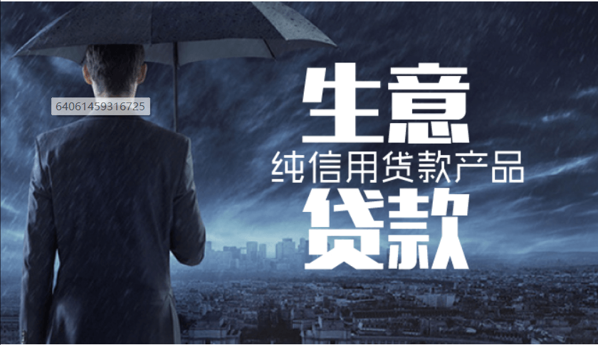 图片关键词